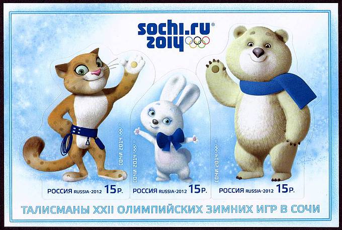 Die russische Briefmarke mit den drei Maskottchen für die Olympischen Winterspiele 2014. Quelle: Wikipedia