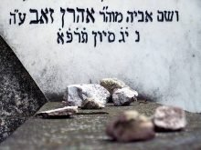 Der Koordinierungsausschuss für christlich-jüdische Zusammenarbeit verurteilt die Schändung jüdischer Gräber aufs Schärfste. Foto: momosu/pixelio.de