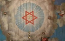 „Das Judentum ist die Grundlage für das Christentum“, sagt Pfarrerin Margit Leuthold. Foto: wikimedia/Ulca08/cc by sa 3.0