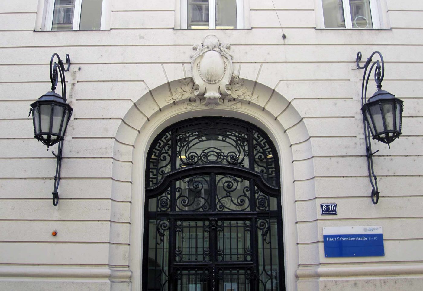 Mittlerweile teilen sich Evangelische und Katholische Fakultät ein Gebäude in der Wiener Schenkenstraße. Foto: wikimedia/Mitarbeiterin Dekanat/cc by sa 4.0