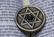 Der „Tag des Judentums“ soll verdeutlichen, dass das Christentum von seinem Selbstverständnis her wesentlich mit dem Judentum verbunden ist. (Foto: pixabay/ Ri Butov)