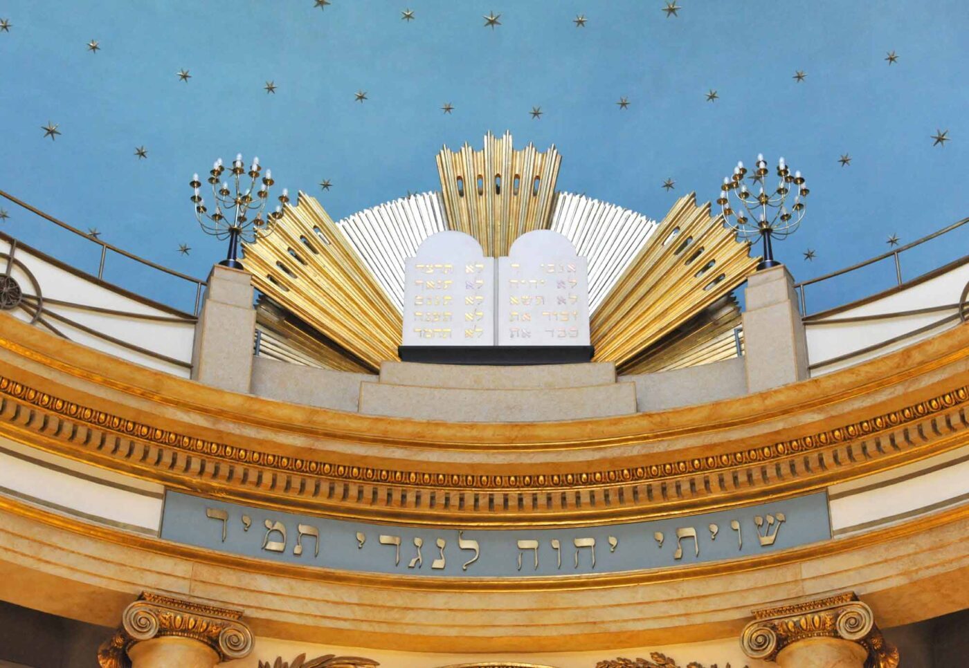 Das Judentum sieht sich derzeit mit Antisemitismus konfrontiert. Im Bild die Synagoge in Wien. (Foto: epd/Uschmann)